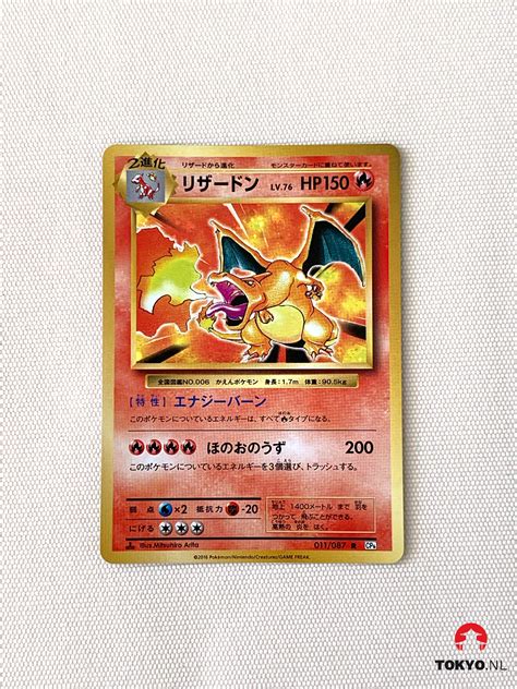 waarde pokemon kaart charizard